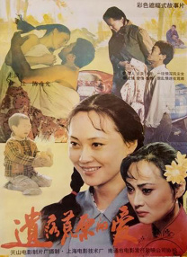 国内自拍视频一区二区三区